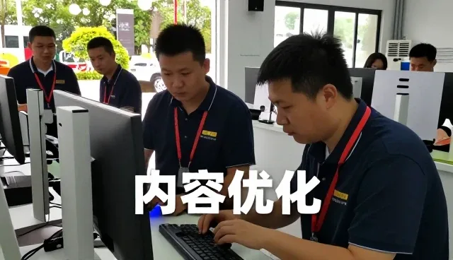 技术服务技术转让怎么做得更稳:技术外包一线经验